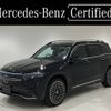 mercedes-benz mercedes-benz-others 2023 -MERCEDES-BENZ--Benz EQB ZAA-243612C--W1N2436122N012046---MERCEDES-BENZ--Benz EQB ZAA-243612C--W1N2436122N012046- image 1