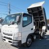 mitsubishi-fuso canter 2019 -MITSUBISHI--Canter TPG-FBA30--FBA30-571708---MITSUBISHI--Canter TPG-FBA30--FBA30-571708- image 1