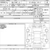 toyota corolla-sport 2021 -TOYOTA--Corolla Sport NRE210H-1014312---TOYOTA--Corolla Sport NRE210H-1014312- image 3