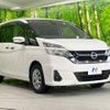 nissan serena 2018 -NISSAN--Serena DBA-C27--C27-008276---NISSAN--Serena DBA-C27--C27-008276- image 18