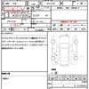 toyota corolla-rumion 2009 quick_quick_NZE151N_NZE151-1066652 image 21