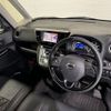 nissan days-rooks 2018 233 image 19