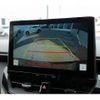 toyota corolla-touring-wagon 2024 CFJ1660851 image 20