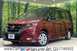 nissan serena 2018 CFJ1740932