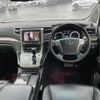 toyota vellfire 2014 -TOYOTA--Vellfire DAA-ATH20W--ATH20-8039889---TOYOTA--Vellfire DAA-ATH20W--ATH20-8039889- image 16