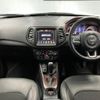 jeep compass 2020 quick_quick_ABA-M624_MCANJRDB0LFA61156 image 10