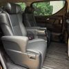 toyota alphard 2019 -TOYOTA--Alphard DBA-AGH35W--AGH35-0040050---TOYOTA--Alphard DBA-AGH35W--AGH35-0040050- image 10