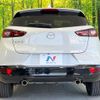 mazda cx-3 2023 CFJ1640343 image 15