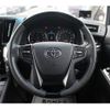 toyota vellfire 2015 -TOYOTA--Vellfire DBA-AGH30W--AGH30-0002955---TOYOTA--Vellfire DBA-AGH30W--AGH30-0002955- image 17