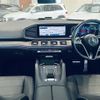 mercedes-benz gls-class 2023 CFJ1590013 image 16