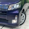 daihatsu move 2014 -DAIHATSU--Move DBA-LA100S--LA100S-1090827---DAIHATSU--Move DBA-LA100S--LA100S-1090827- image 13