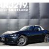 mazda roadster 2024 -MAZDA--Roadster ND5RE--102017---MAZDA--Roadster ND5RE--102017- image 1