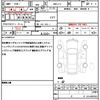 honda n-box 2023 quick_quick_6BA-JF3_JF3-5335649 image 19