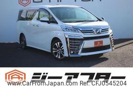 toyota vellfire 2019 -TOYOTA--Vellfire DBA-AGH30W--AGH30-0293278---TOYOTA--Vellfire DBA-AGH30W--AGH30-0293278-