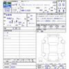 daihatsu move 2004 -DAIHATSU 【名変中 】--Move L152S--1008006---DAIHATSU 【名変中 】--Move L152S--1008006- image 3