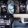 toyota land-cruiser-prado 2021 -TOYOTA--Land Cruiser Prado 3BA-TRJ150W--TRJ150-0128427---TOYOTA--Land Cruiser Prado 3BA-TRJ150W--TRJ150-0128427- image 27