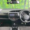 toyota vitz 2017 quick_quick_NHP130_NHP130-2010459 image 2