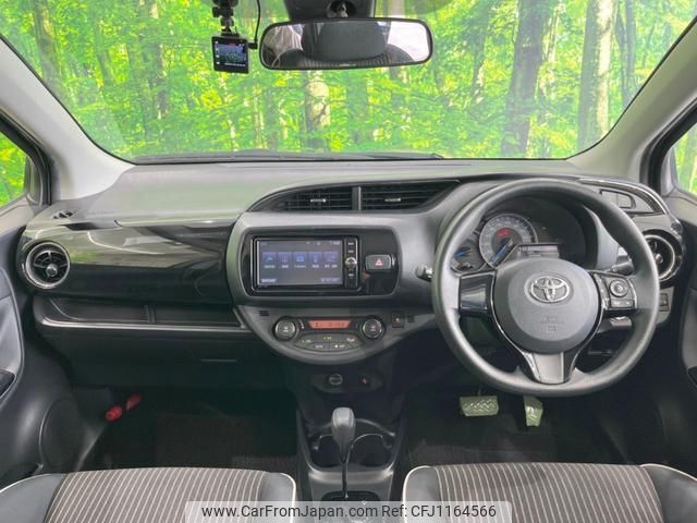 toyota vitz 2017 quick_quick_NHP130_NHP130-2010459 image 2