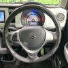 suzuki hustler 2016 -SUZUKI--Hustler DAA-MR41S--MR41S-215709---SUZUKI--Hustler DAA-MR41S--MR41S-215709- image 11