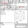 honda vamos-hobio 2012 quick_quick_ABA-HM3_HM3-1500028 image 19