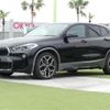 bmw x2 2019 -BMW--BMW X2 DBA-YH15--WBAYH12040EM93339---BMW--BMW X2 DBA-YH15--WBAYH12040EM93339- image 8