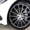 mercedes-benz amg 2017 -MERCEDES-BENZ--AMG CBA-205364--WDD2053642F431296---MERCEDES-BENZ--AMG CBA-205364--WDD2053642F431296- image 8