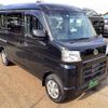 daihatsu hijet-van 2023 -DAIHATSU--Hijet Van S710V--0047046---DAIHATSU--Hijet Van S710V--0047046- image 1