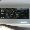 toyota alphard 2006 ENHANCEAUTO_1_ea261597 image 32