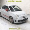 fiat fiat-others 2010 -FIAT--Fiat 312141-ZFA31200000476242---FIAT--Fiat 312141-ZFA31200000476242- image 1
