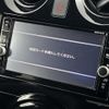 nissan note 2017 -NISSAN--Note DAA-HE12--HE12-125135---NISSAN--Note DAA-HE12--HE12-125135- image 18