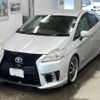 toyota prius 2010 -TOYOTA 【鹿児島 301た5821】--Prius ZVW30-1203847---TOYOTA 【鹿児島 301た5821】--Prius ZVW30-1203847- image 1