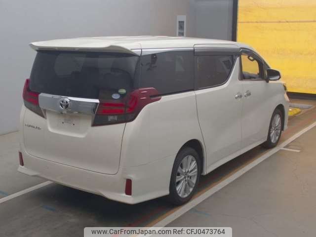 toyota alphard 2017 -TOYOTA--Alphard DBA-AGH35W--AGH35-0020194---TOYOTA--Alphard DBA-AGH35W--AGH35-0020194- image 2