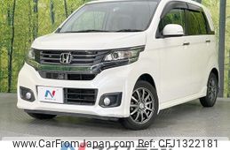 honda n-wgn 2014 -HONDA--N WGN DBA-JH1--JH1-1062930---HONDA--N WGN DBA-JH1--JH1-1062930-