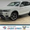 bmw x3 2014 quick_quick_LDA-WY20_WBAWY320500K39039 image 1