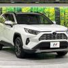 toyota rav4 2023 CFJ1853215 image 16