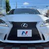 lexus is 2013 CFJ1576483 image 15