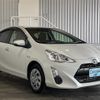 toyota aqua 2016 -TOYOTA--AQUA NHP10--NHP10-6511191---TOYOTA--AQUA NHP10--NHP10-6511191- image 16