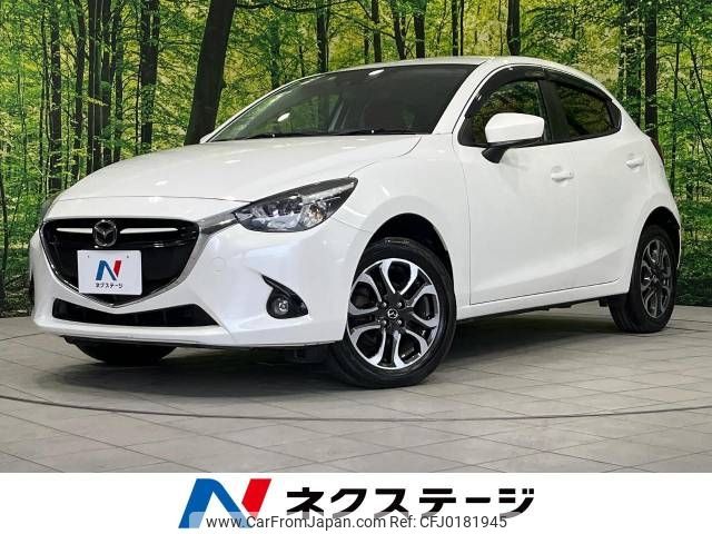 mazda demio 2015 -MAZDA--Demio LDA-DJ5AS--DJ5AS-107294---MAZDA--Demio LDA-DJ5AS--DJ5AS-107294- image 1