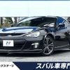 subaru brz 2014 quick_quick_ZC6_ZC6-017214 image 1