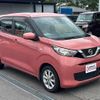 nissan dayz 2019 quick_quick_5BA-B43W_B43W-0003940 image 10