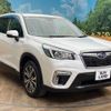 subaru forester 2018 -SUBARU--Forester 5BA-SK9--SK9-006862---SUBARU--Forester 5BA-SK9--SK9-006862- image 17