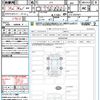 honda n-box 2020 quick_quick_JF3_JF3-2237621 image 21