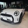 mini mini-others 2024 quick_quick_XR15MW_WMW32DH0002V58547 image 2