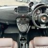 fiat fiat-others 2023 -FIAT--Fiat 31214T--PJH38869---FIAT--Fiat 31214T--PJH38869- image 2
