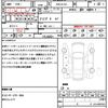 jeep cherokee 2016 quick_quick_ABA-KL32L_1C4PJMHS1GW293844 image 21