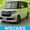 daihatsu tanto 2015 CFJ1613108 image 1