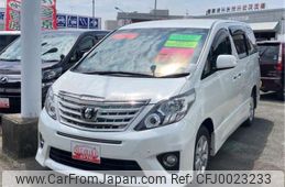 toyota alphard 2013 -TOYOTA--Alphard ANH25W--ANH25W-8044659---TOYOTA--Alphard ANH25W--ANH25W-8044659-