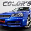 nissan skyline 2001 quick_quick_GF-ER34_ER34-201818 image 1