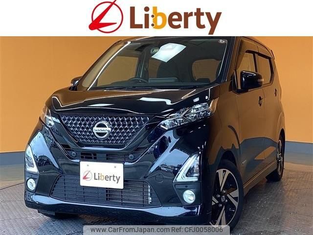 nissan dayz 2019 quick_quick_B45W_B45W-0013617 image 1