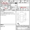 nissan leaf 2021 quick_quick_ZE1_ZE1-103179 image 19